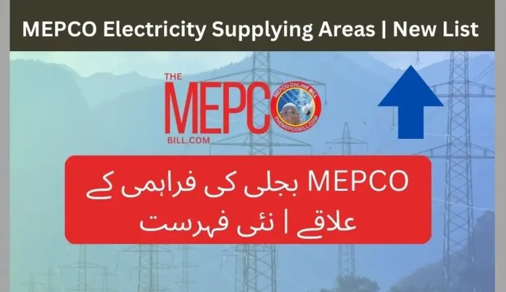 Mepco Distribution List