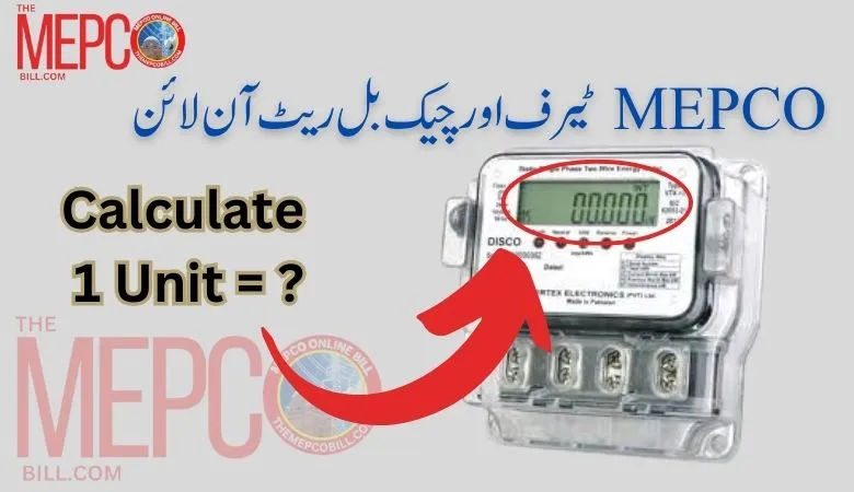 MEPCO tariff rates calculate unit