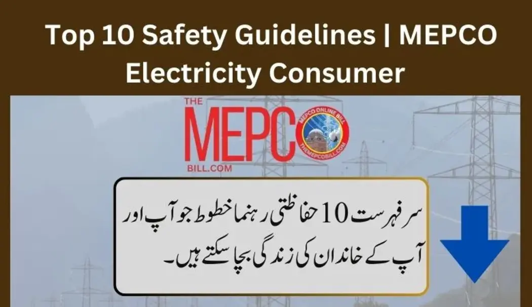 MEPCO safety precautions of electricity